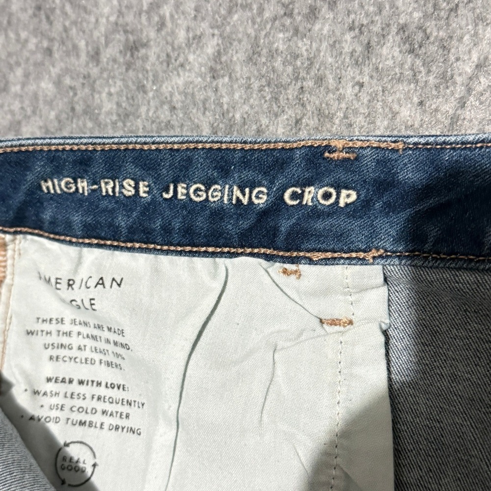 American Eagle Womens Size 18 Short Distressed High Rise Jegging Crop Distressed - Picture 7 of 13